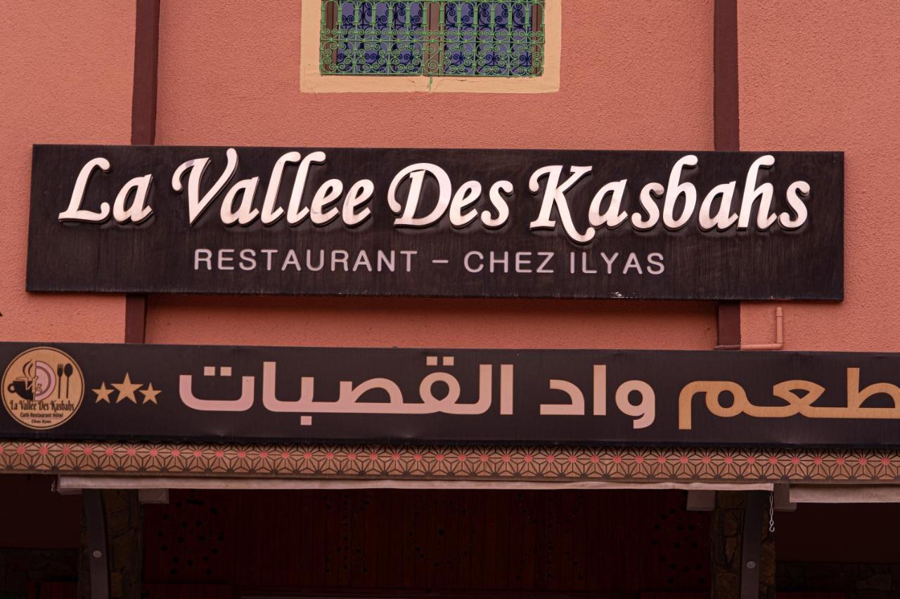 Hotel La Vallee Des Kasbahs Chez Ilyas Tinghir Exterior photo